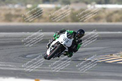 media/Nov-02-2025-CVMA (Sun) [[337aff29ab]]/Race 1-Formula 2-CVMA Hooligans-American Thunder/